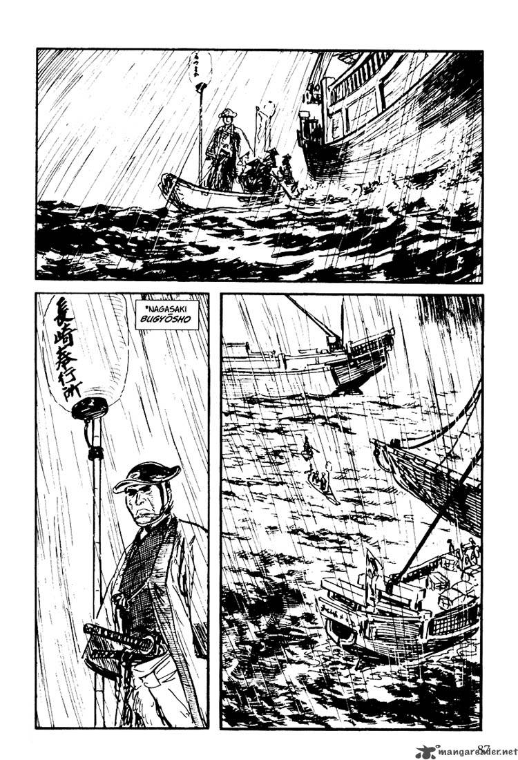Lone Wolf And Cub 22 75