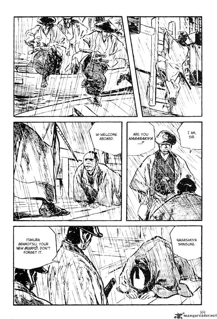 Lone Wolf And Cub 22 77