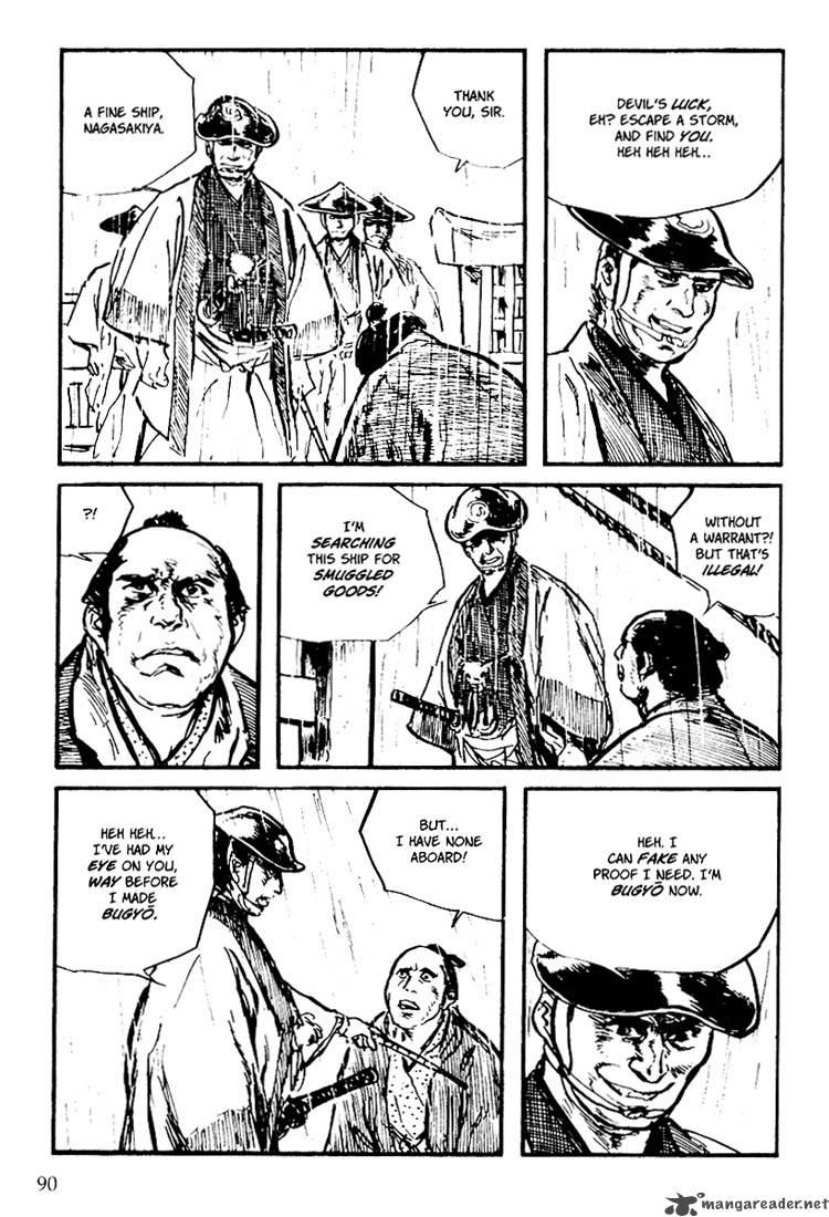 Lone Wolf And Cub 22 78