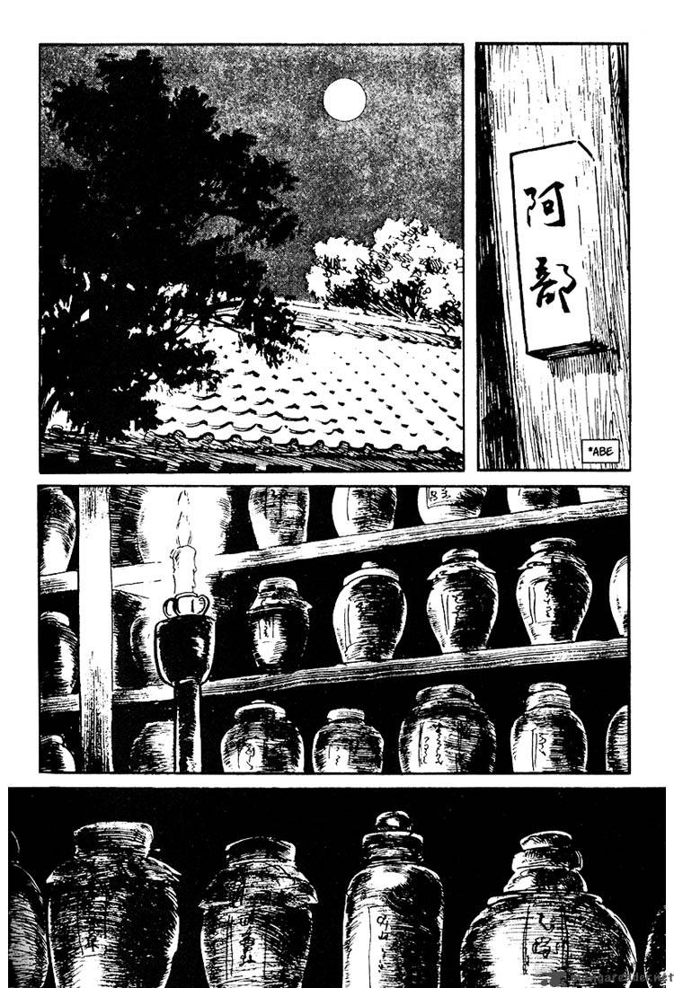 Lone Wolf And Cub 23 104