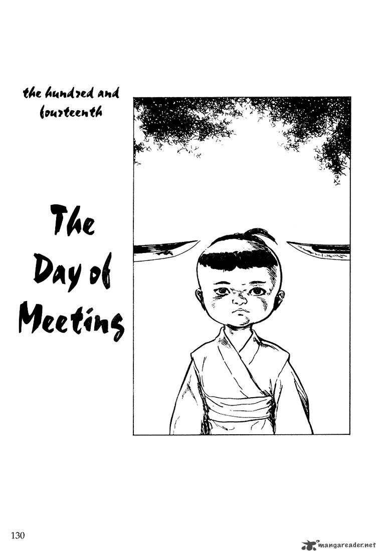 Lone Wolf And Cub 23 115