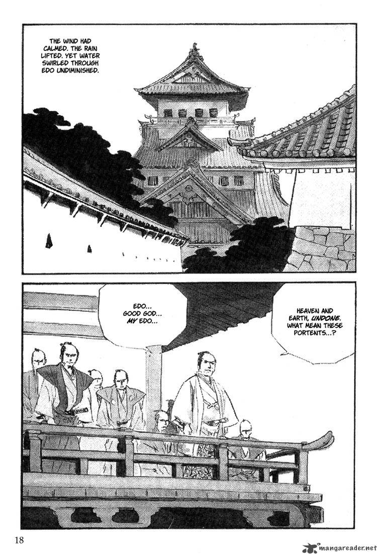 Lone Wolf And Cub 23 12
