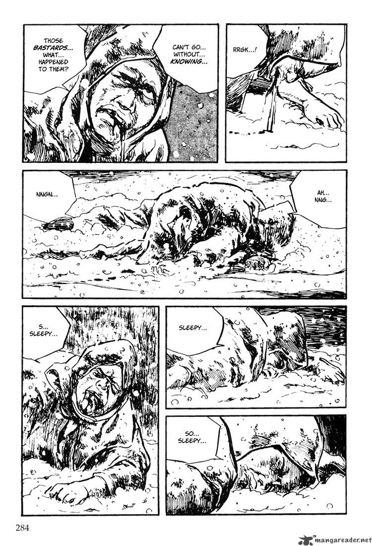 Lone Wolf And Cub 23 260