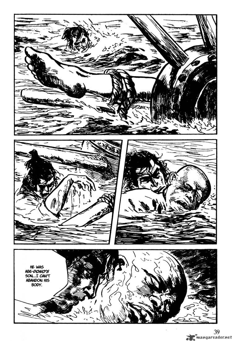 Lone Wolf And Cub 23 29