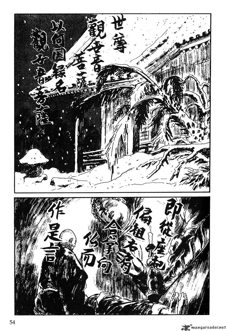 Lone Wolf And Cub 23 42