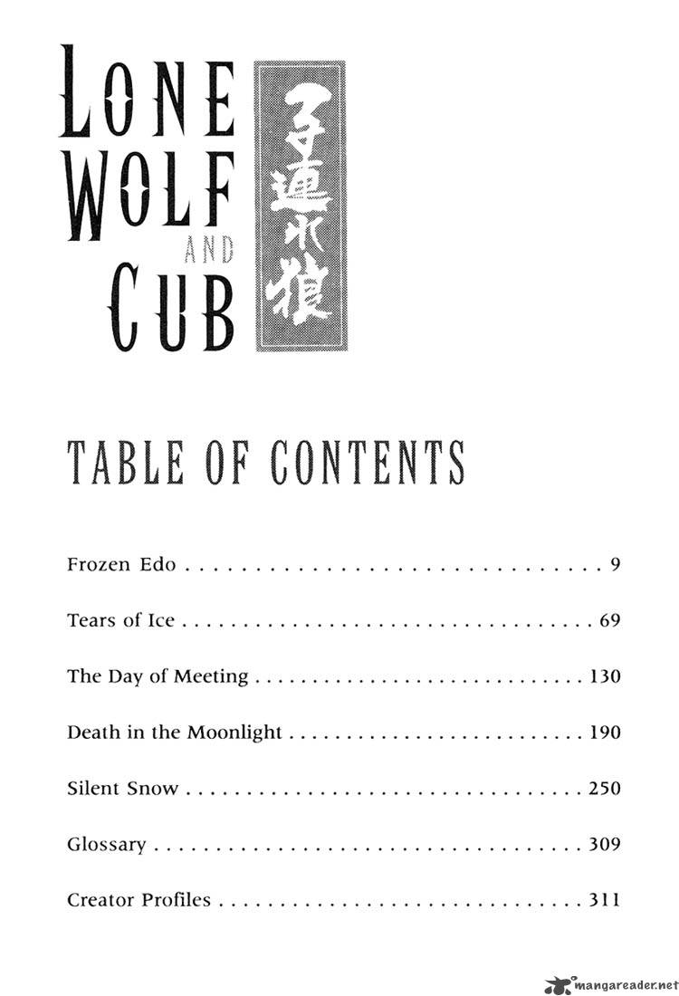 Lone Wolf And Cub 23 5