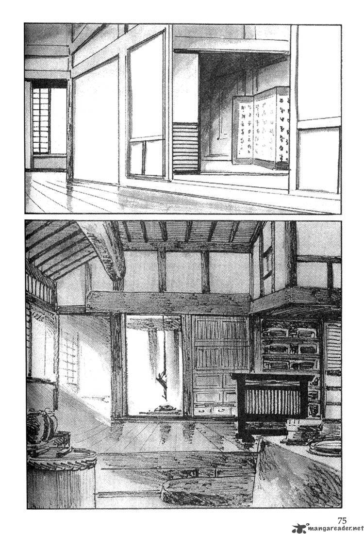 Lone Wolf And Cub 23 63