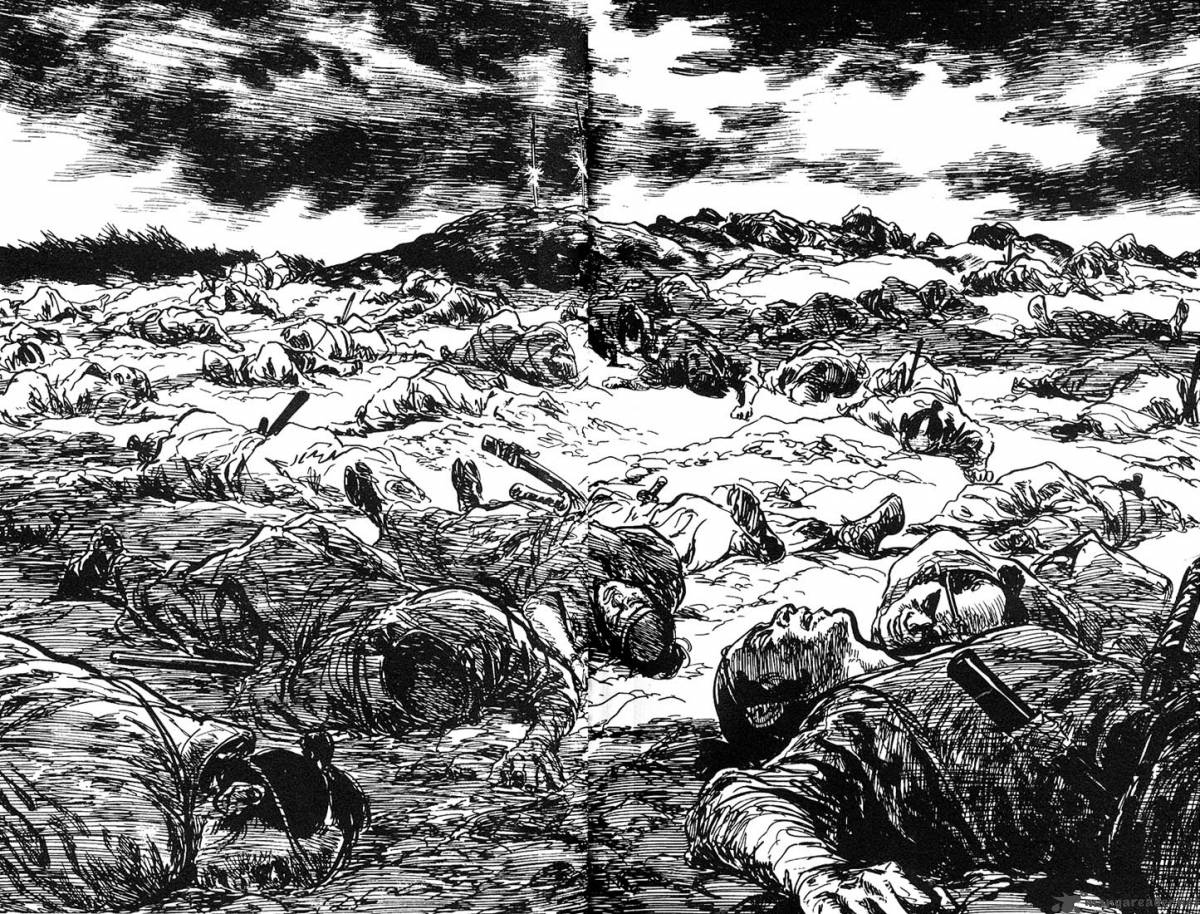 Lone Wolf And Cub 23 78