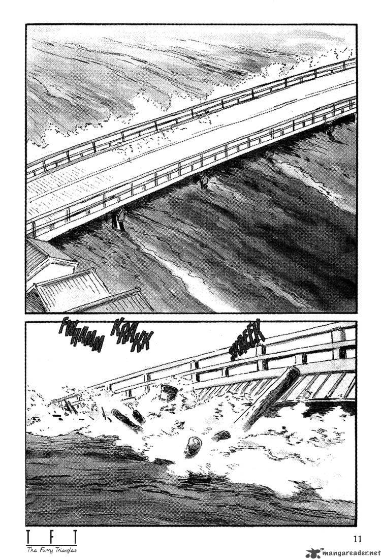 Lone Wolf And Cub 23 8