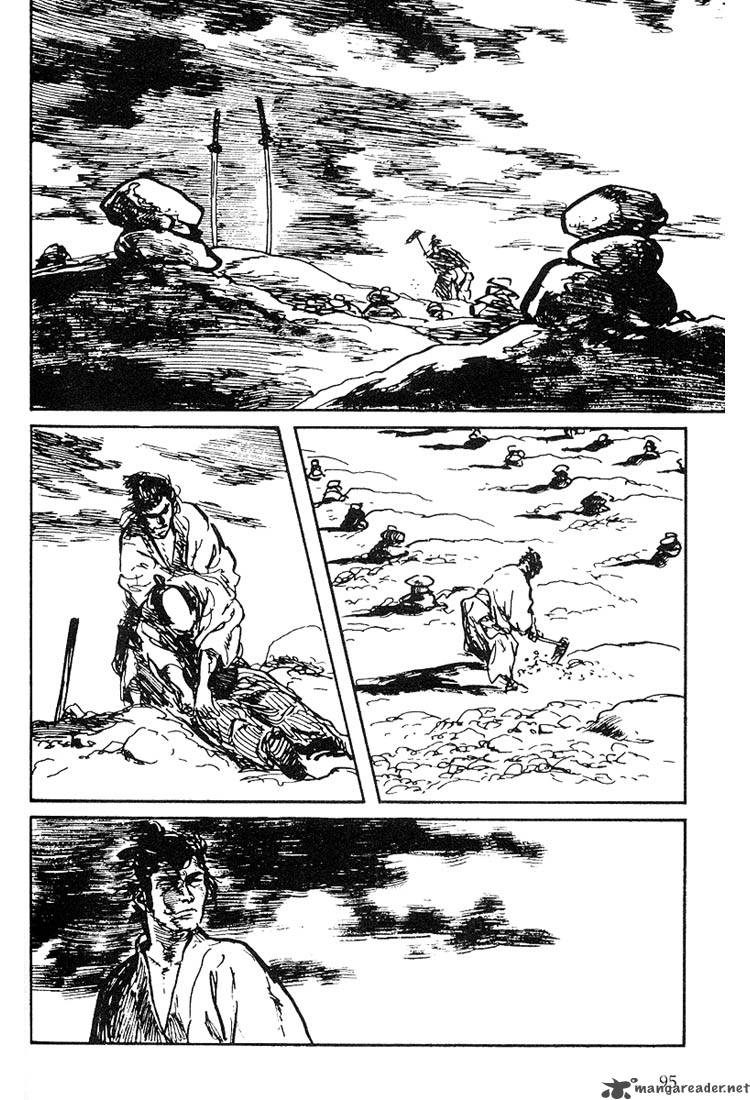 Lone Wolf And Cub 23 82