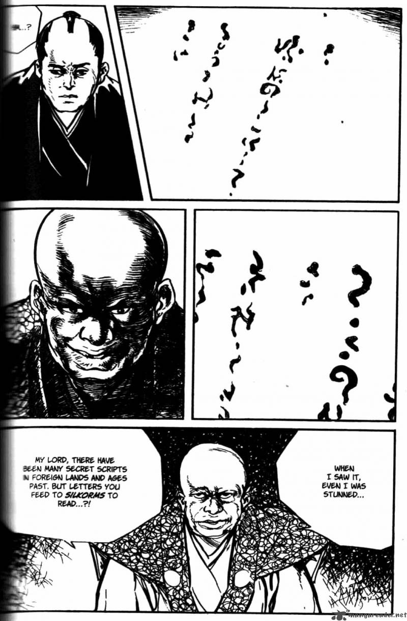 Lone Wolf And Cub 24 170