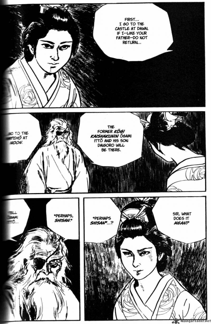 Lone Wolf And Cub 24 234