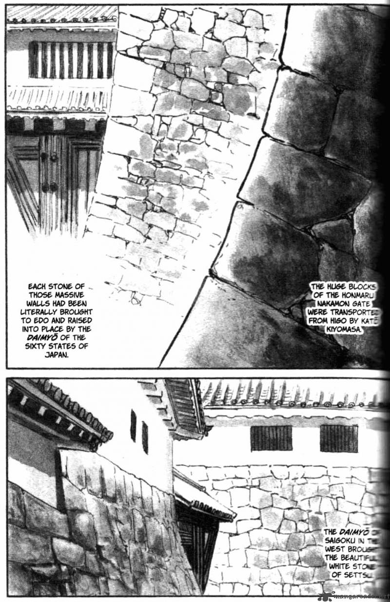 Lone Wolf And Cub 24 247