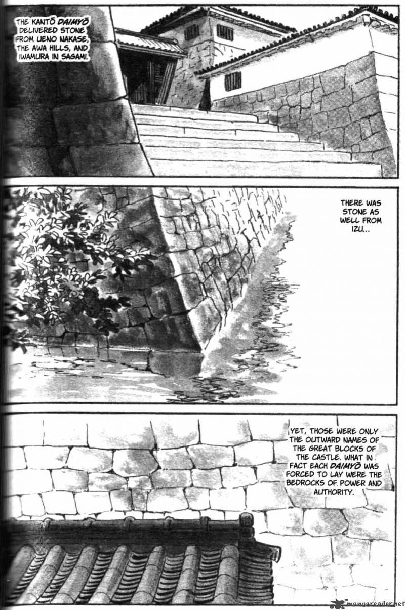 Lone Wolf And Cub 24 248