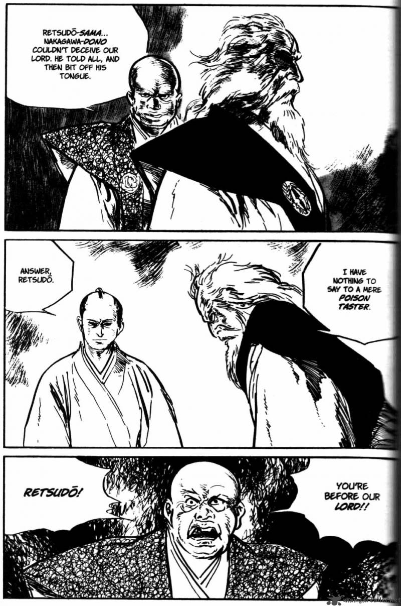 Lone Wolf And Cub 24 269