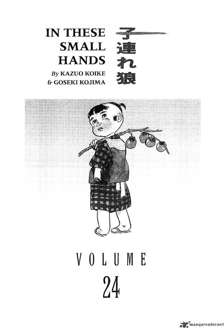 Lone Wolf And Cub 24 3