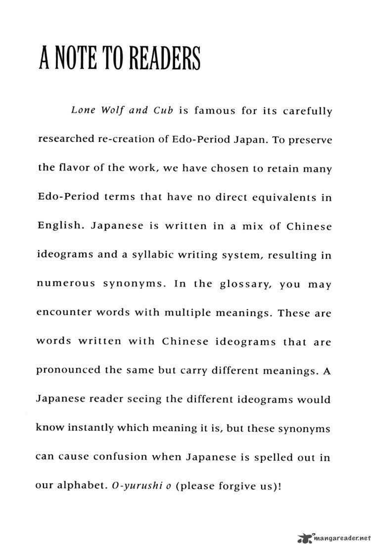 Lone Wolf And Cub 24 4