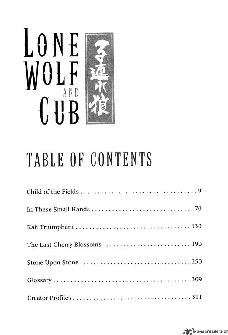 Lone Wolf And Cub 24 5