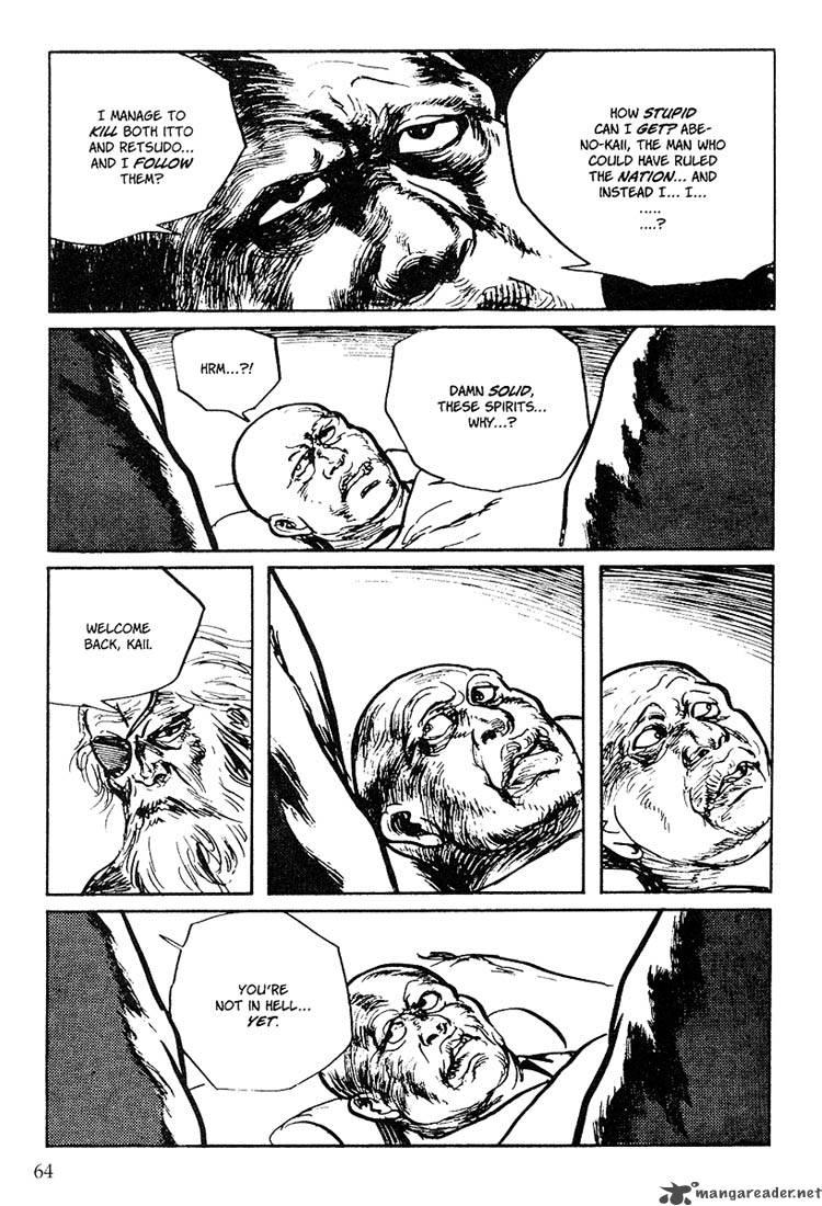 Lone Wolf And Cub 24 59