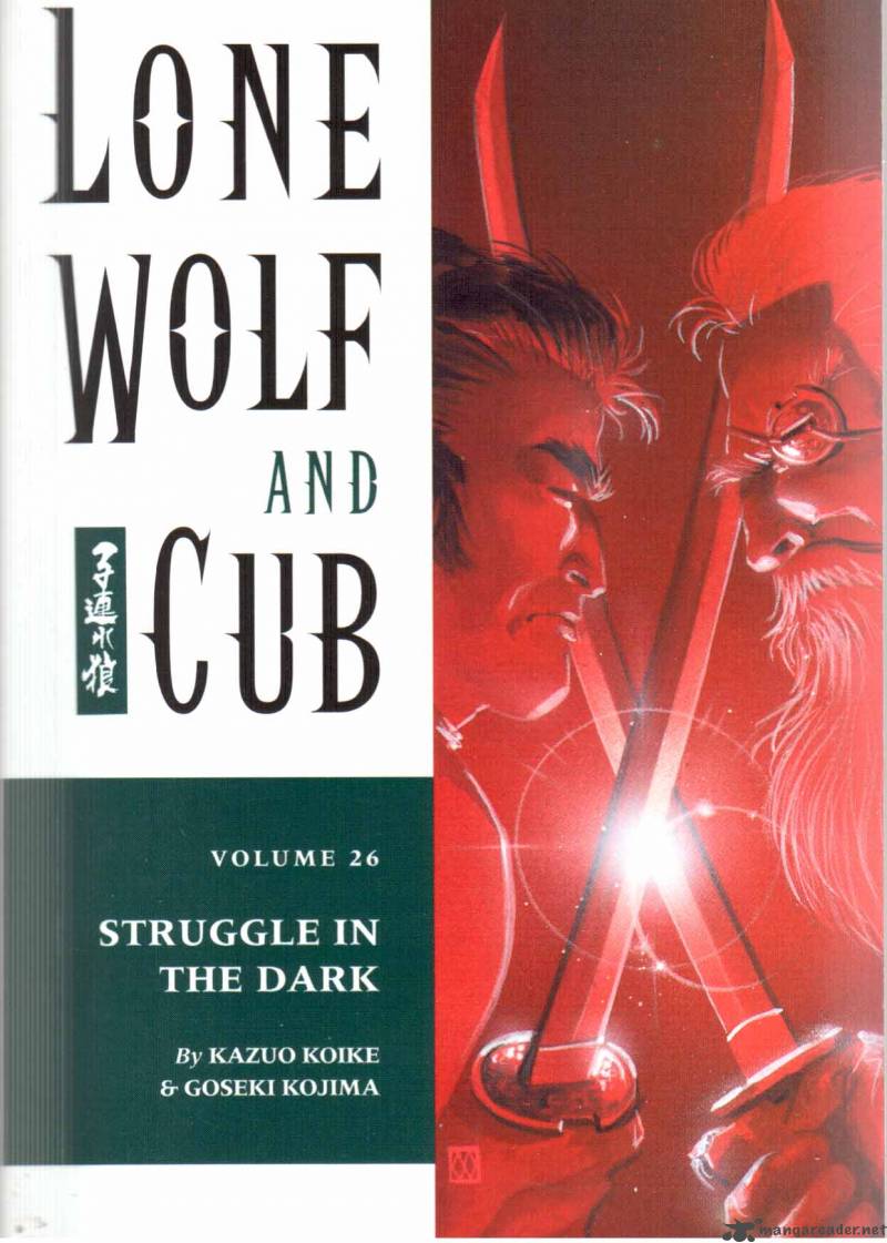 Lone Wolf And Cub 26 1