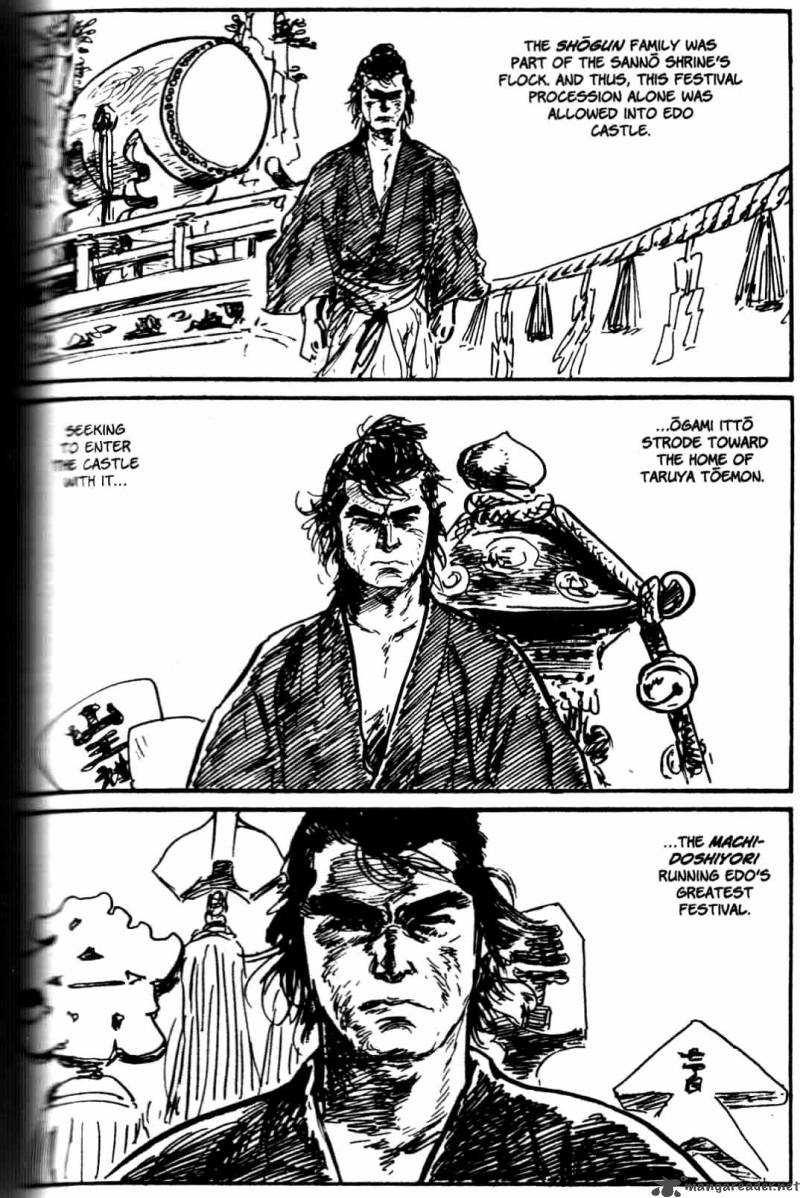 Lone Wolf And Cub 26 130