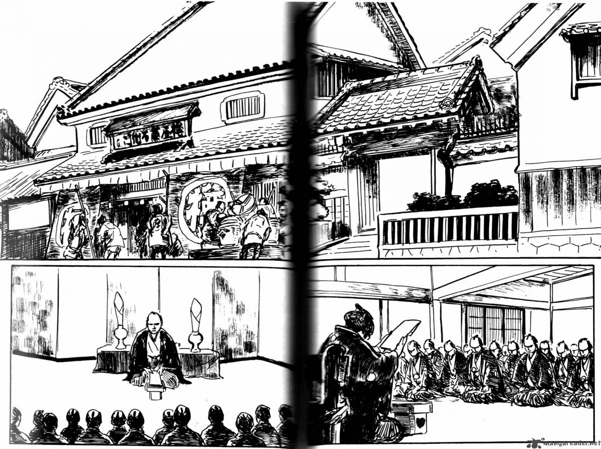 Lone Wolf And Cub 26 132