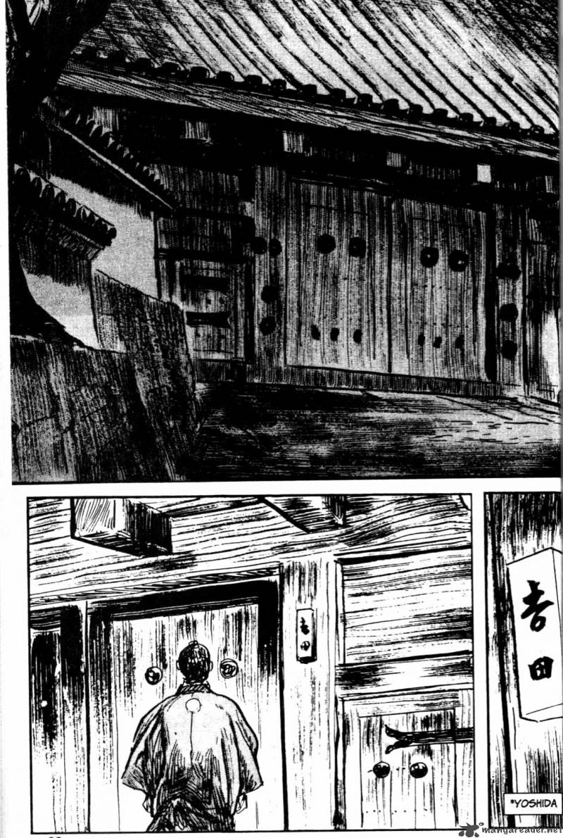 Lone Wolf And Cub 26 14