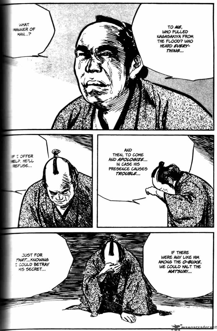 Lone Wolf And Cub 26 147