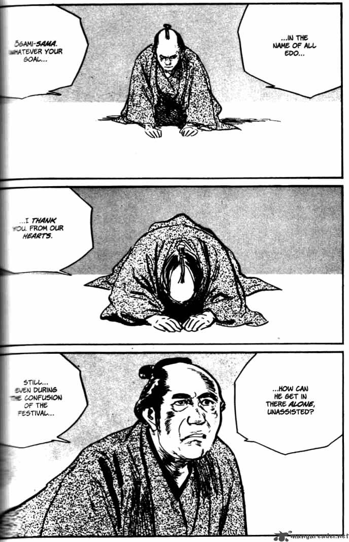 Lone Wolf And Cub 26 149