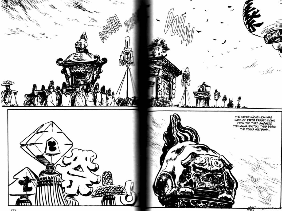 Lone Wolf And Cub 26 163