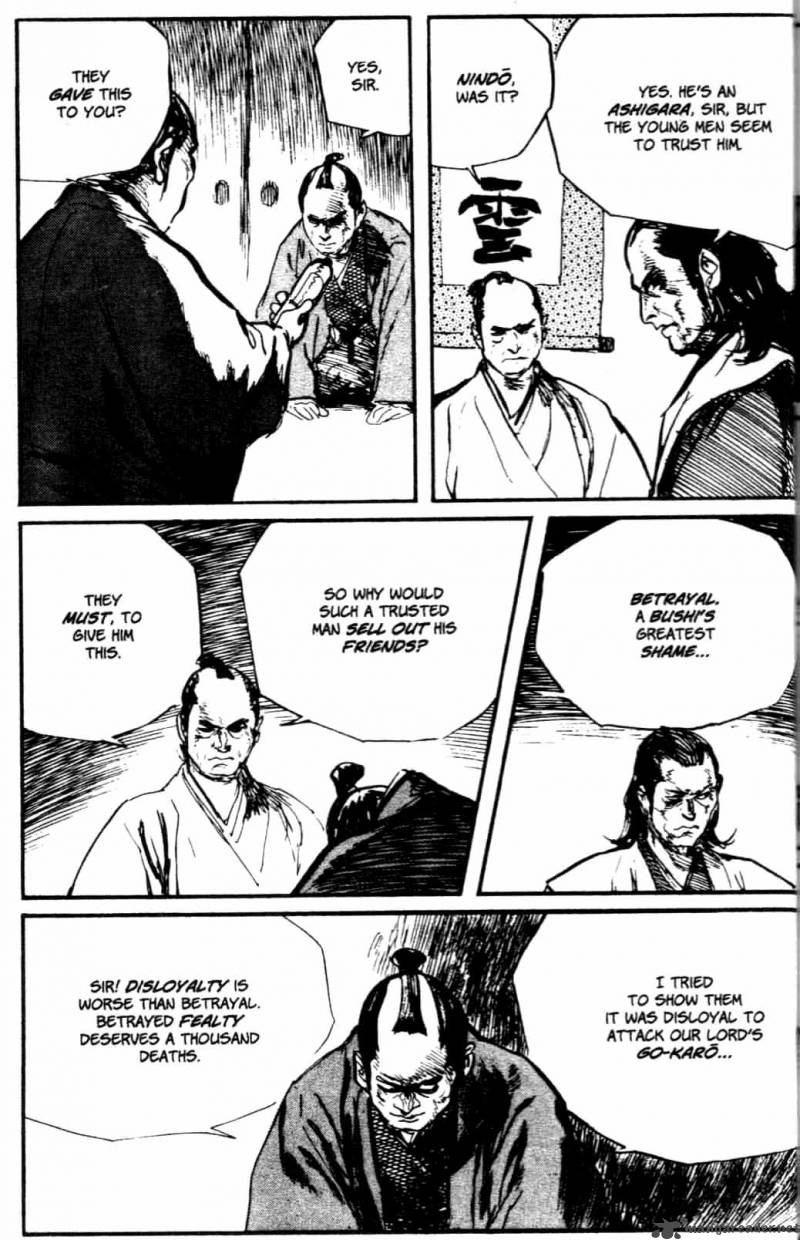 Lone Wolf And Cub 26 20