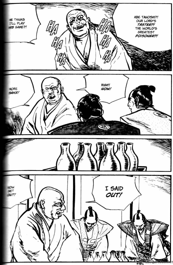 Lone Wolf And Cub 26 202