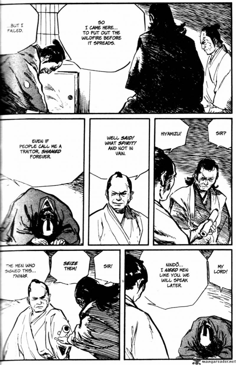 Lone Wolf And Cub 26 21