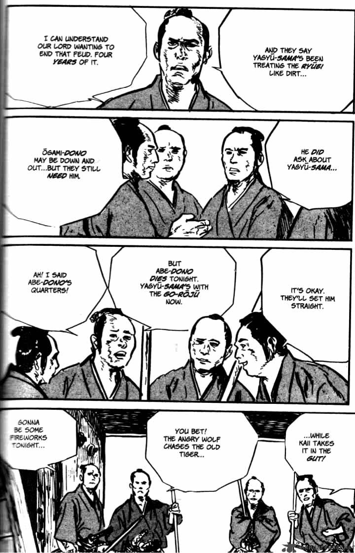 Lone Wolf And Cub 26 218