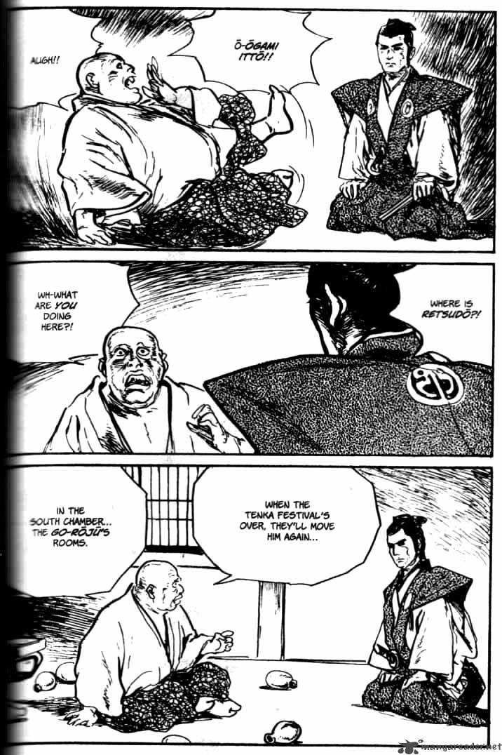 Lone Wolf And Cub 26 226
