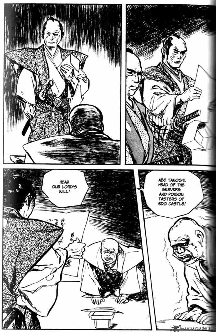 Lone Wolf And Cub 26 255