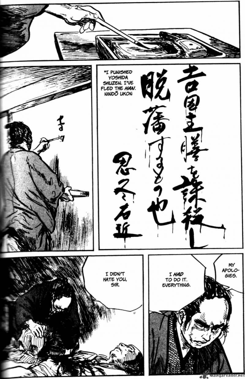 Lone Wolf And Cub 26 35