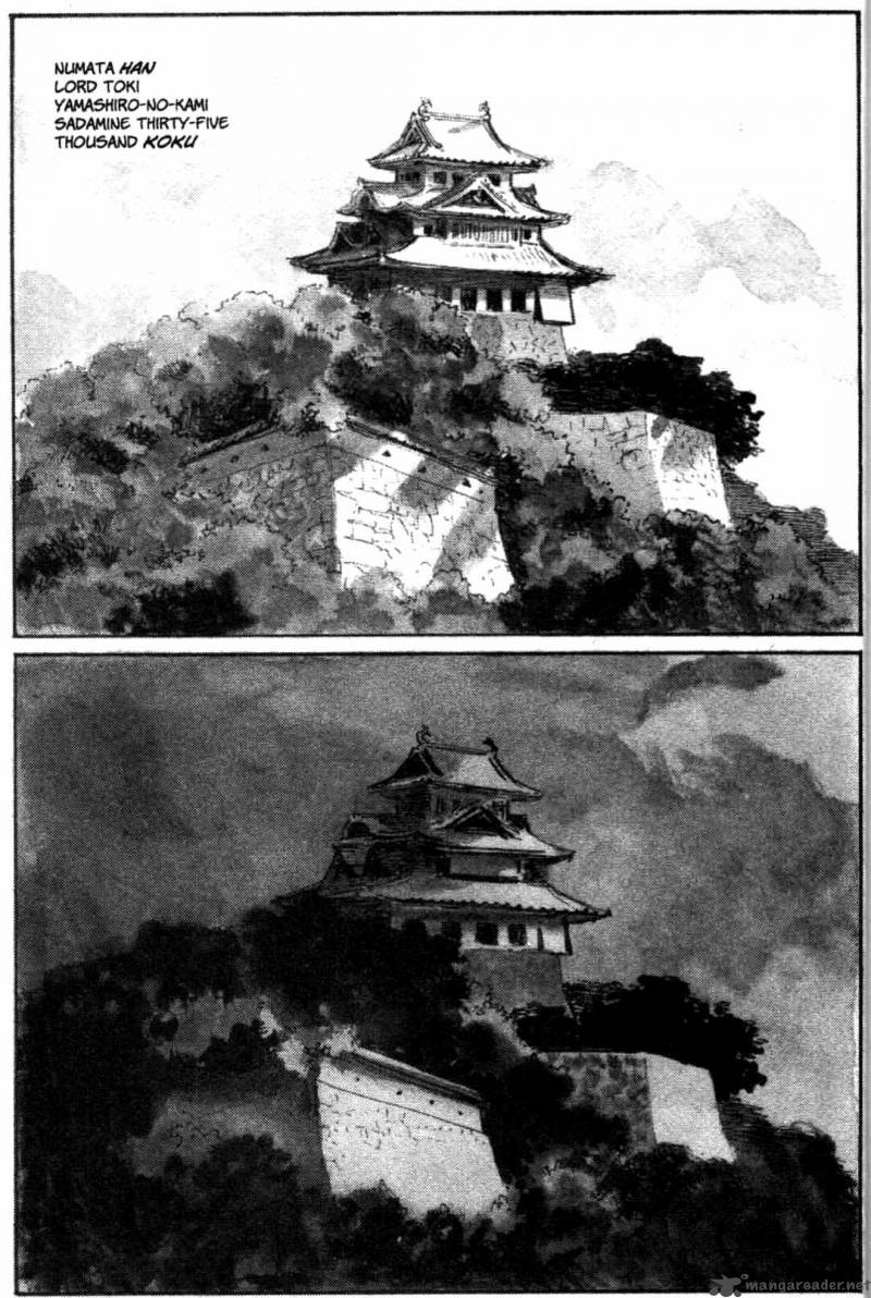 Lone Wolf And Cub 26 4