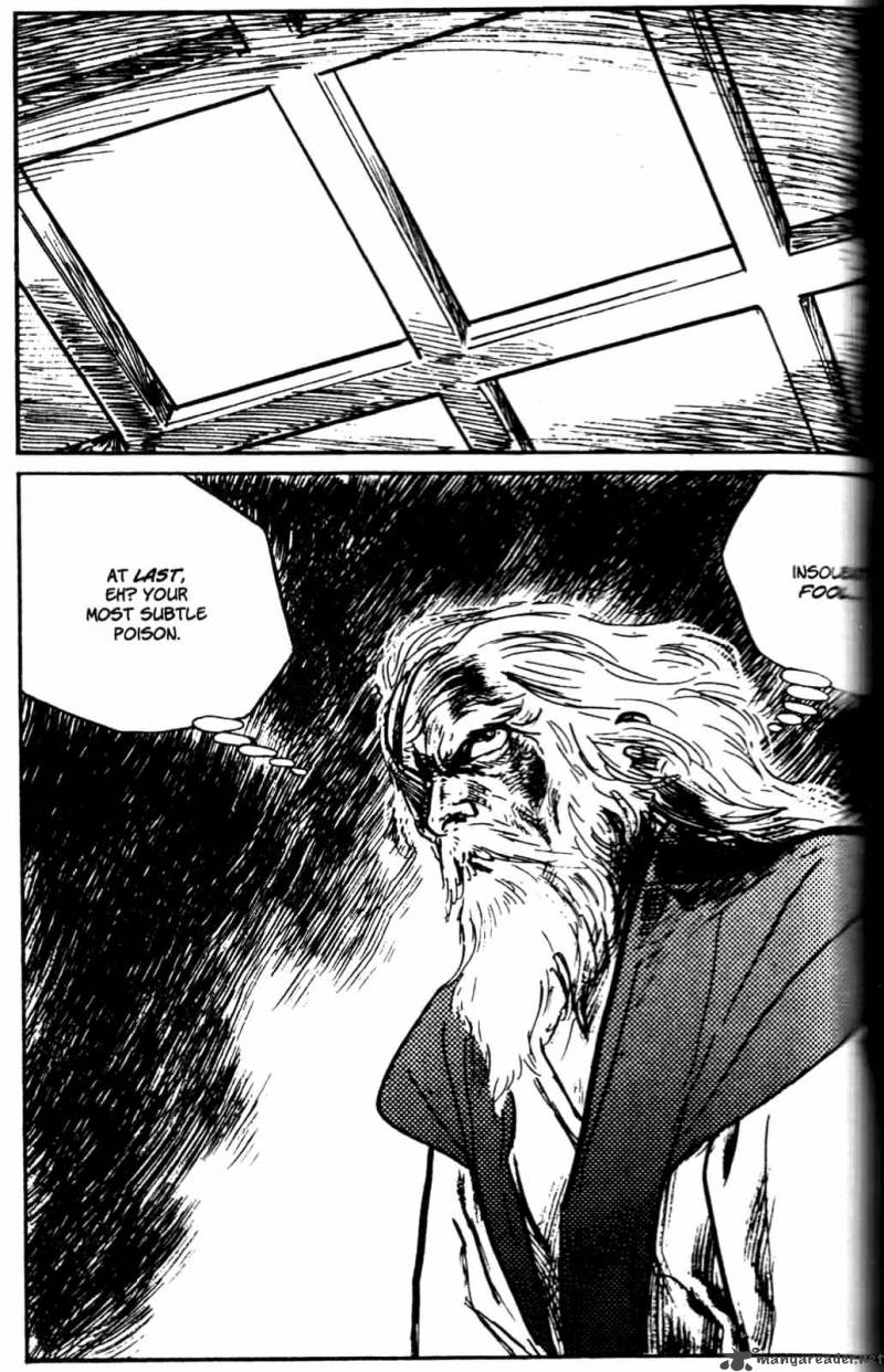 Lone Wolf And Cub 26 87