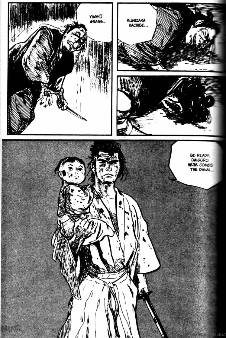 Lone Wolf And Cub 27 221