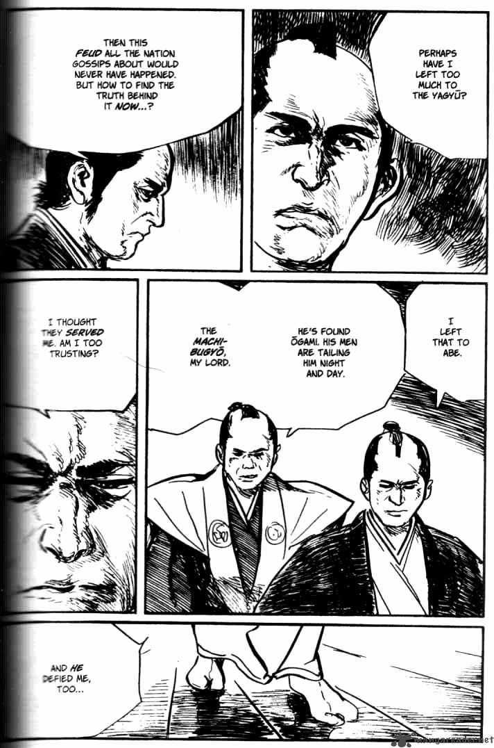 Lone Wolf And Cub 27 75