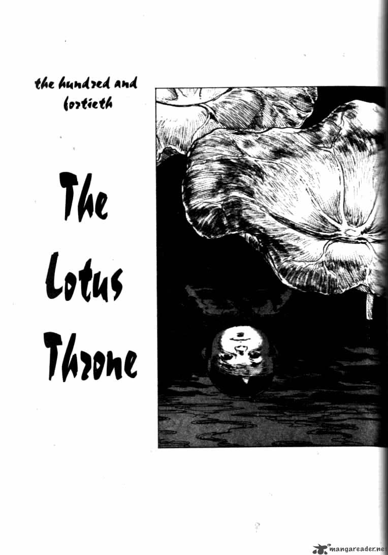 Lone Wolf And Cub 28 118