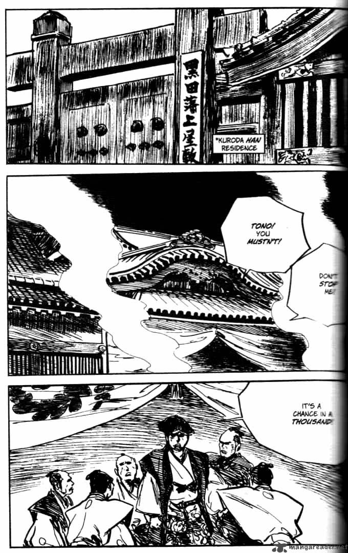 Lone Wolf And Cub 28 146