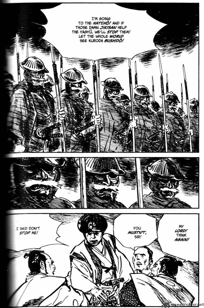 Lone Wolf And Cub 28 147