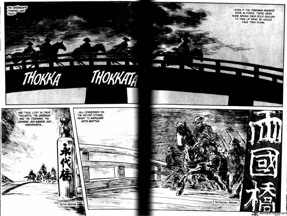 Lone Wolf And Cub 28 189