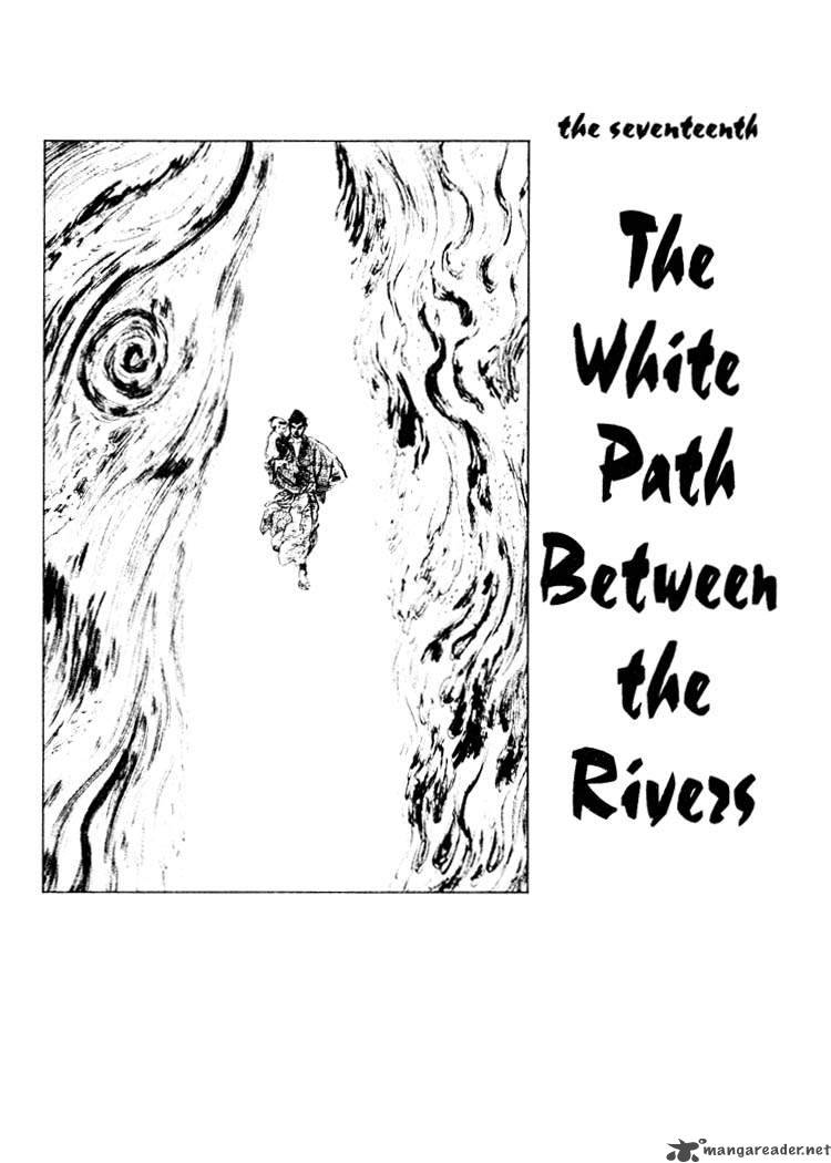 Lone Wolf And Cub 3 110