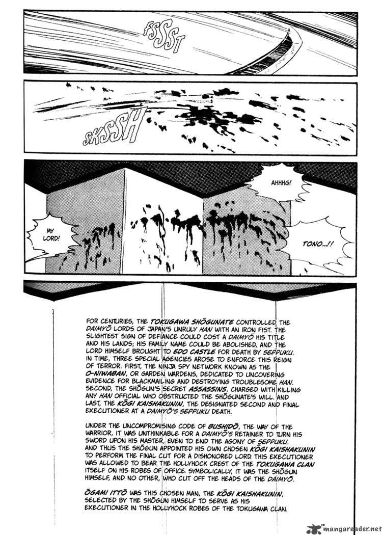 Lone Wolf And Cub 3 122