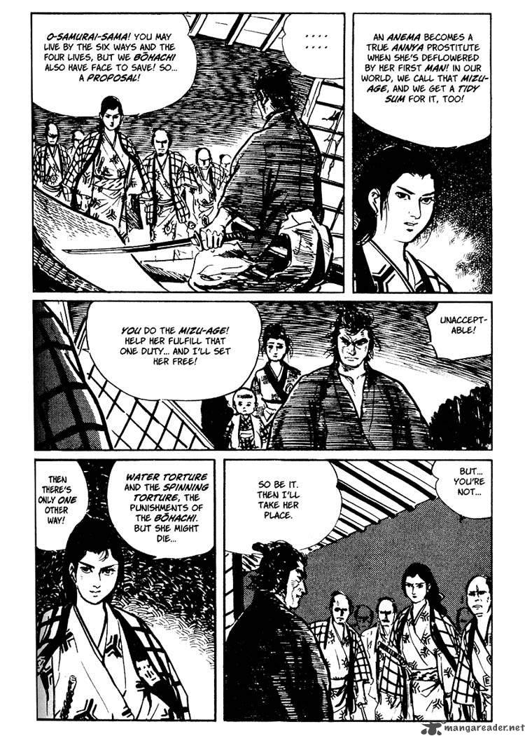 Lone Wolf And Cub 3 211