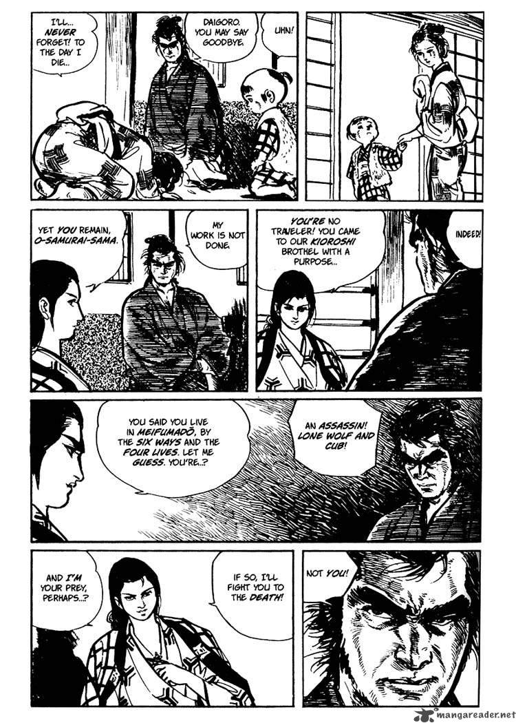 Lone Wolf And Cub 3 222
