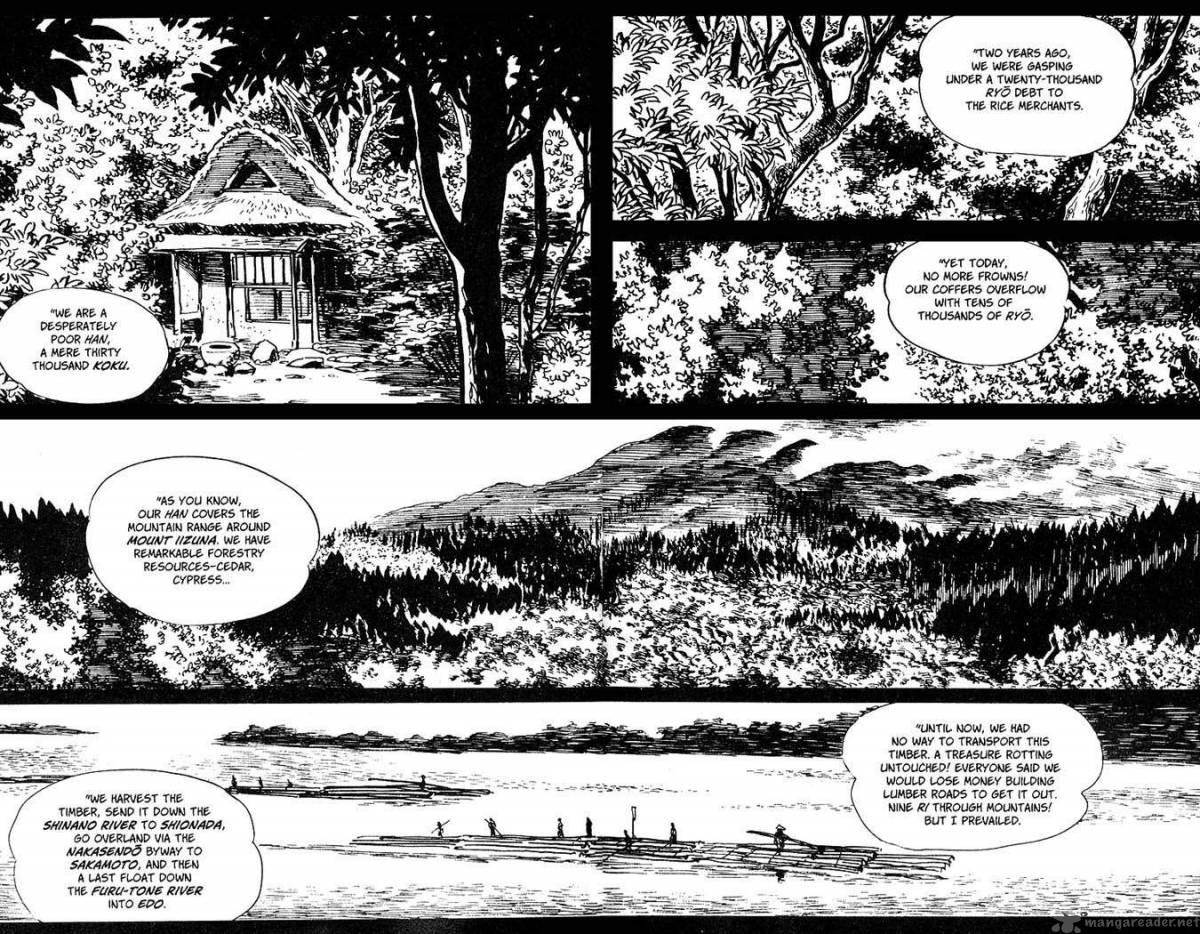 Lone Wolf And Cub 3 238